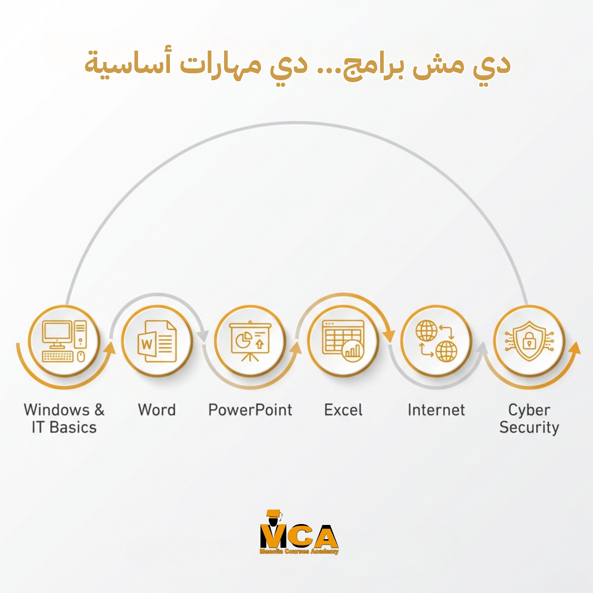 618602451-1344133197731578-2570498018092004334-n